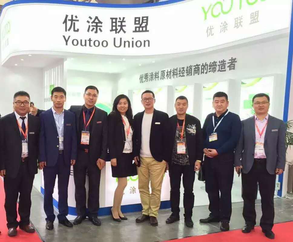 欣朗科技與上海優涂聯盟達成戰略合作