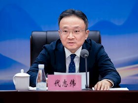 下定決心，走出瀘州發展 ——興瀘集團召開2024年度總結表彰會